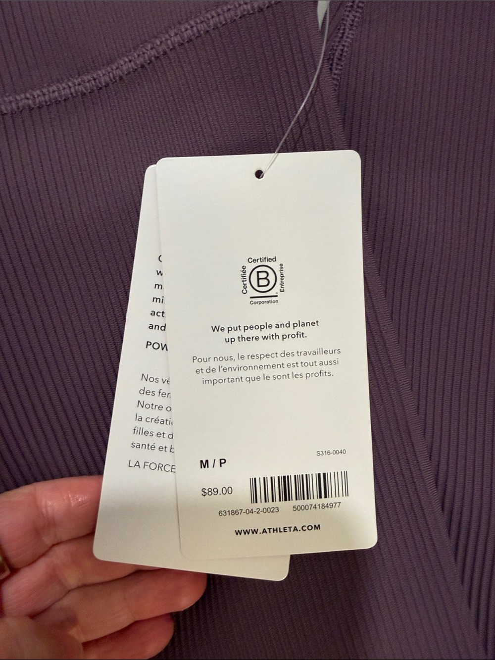 Athleta Elation Ribbed Tight - Picture 3 of 6